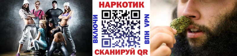Виды наркоты Ивдель СК  Мефедрон  Псилоцибиновые грибы  Cocaine  Марихуана 