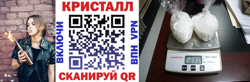 АМФЕТАМИН VHQ  Ивдель 