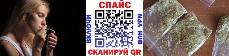 наркошоп  Ивдель  МЕГА   Бутират Butirat 
