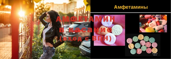 каннабис Алексин