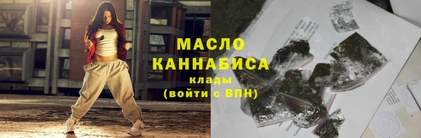 каннабис Алексин