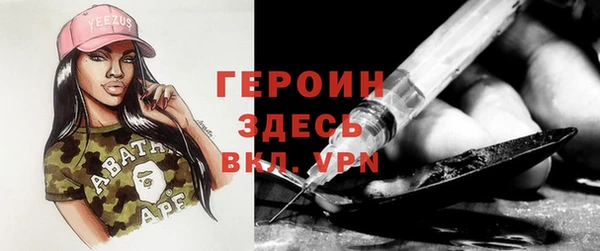 дживик Ростов