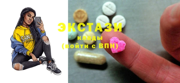 каннабис Алексин