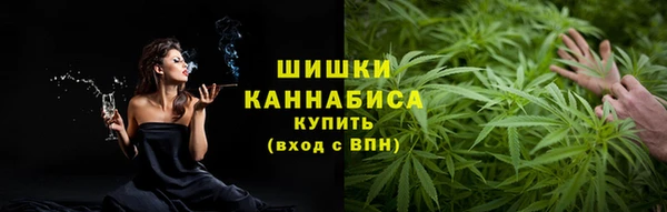 каннабис Алексин