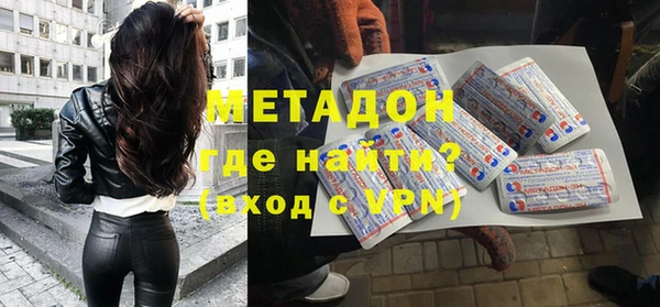 PSILOCYBIN Алзамай