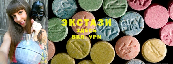 PSILOCYBIN Алзамай