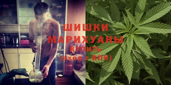 каннабис Алексин