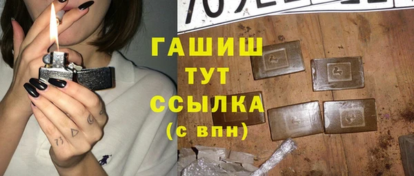 тгк Алексеевка