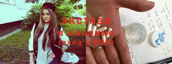 тгк Алексеевка