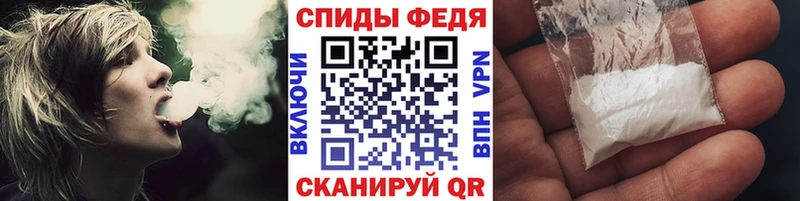 Метамфетамин винт  Ивдель 
