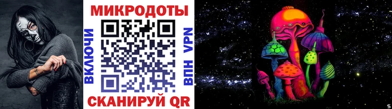 закладка  блэк спрут ссылка  Псилоцибиновые грибы GOLDEN TEACHER  Ивдель 